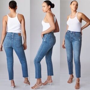 Denim Forum Yoko High Rise Slim jeans